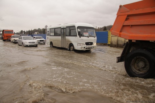 Потоп в проколе на Ромашек и Адлерском кольце