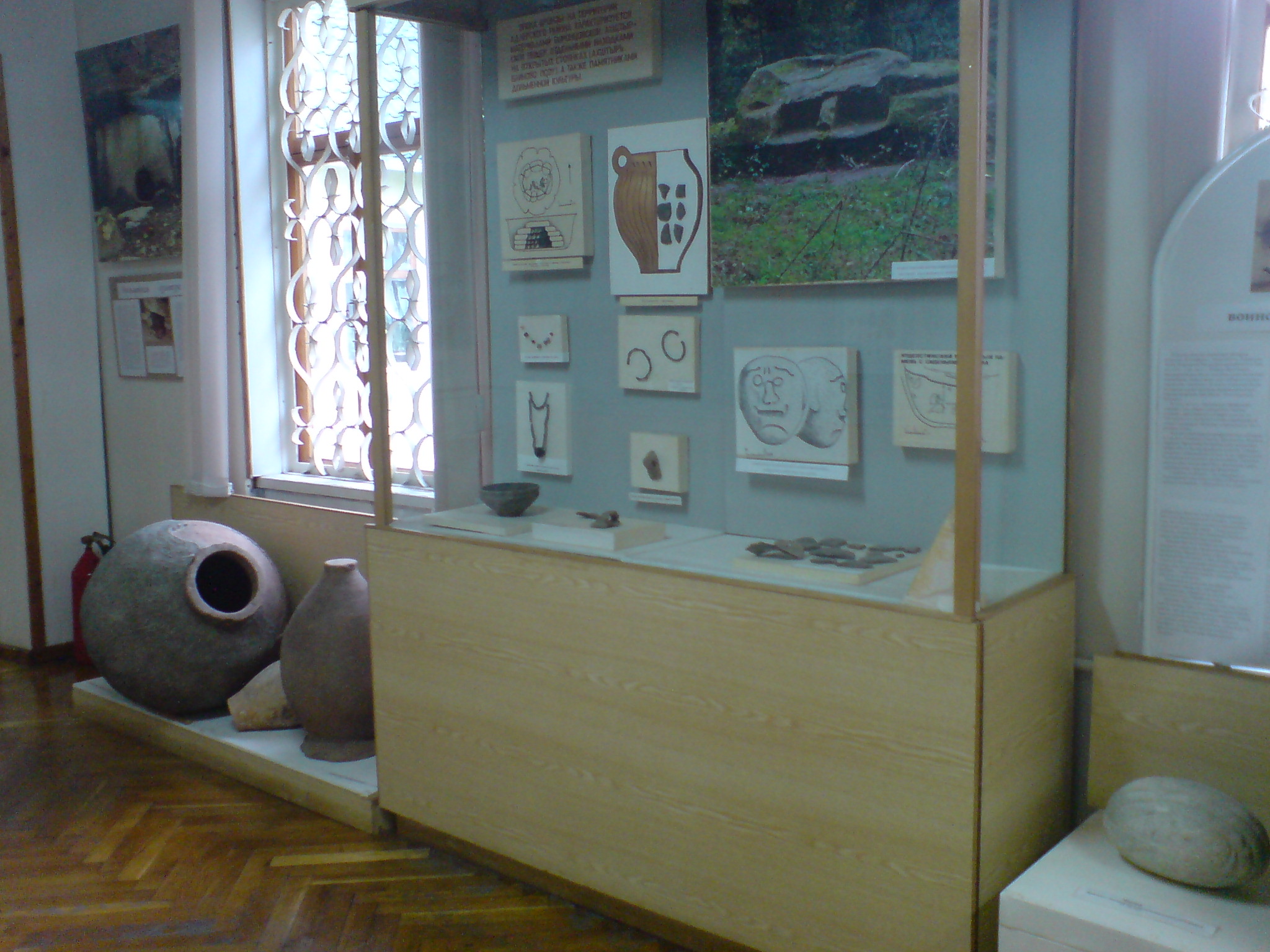 Музей истории Адлерского района Сочи